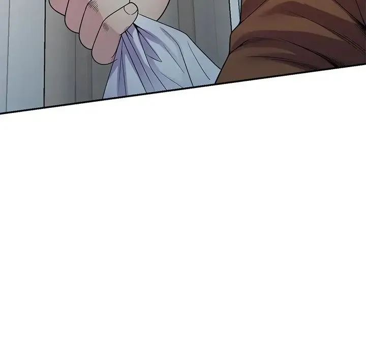 别叫我老师 - 第21话 - page 14