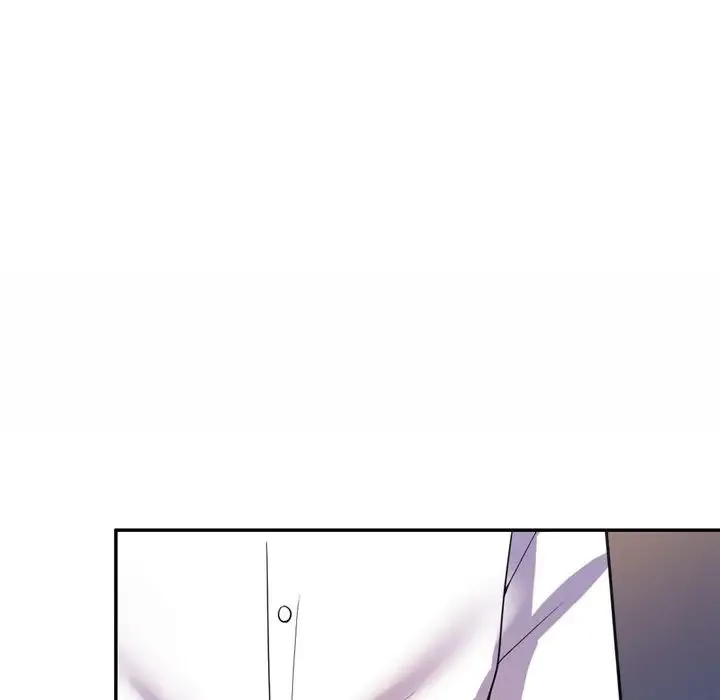 别叫我老师 - 第21话 - page 166