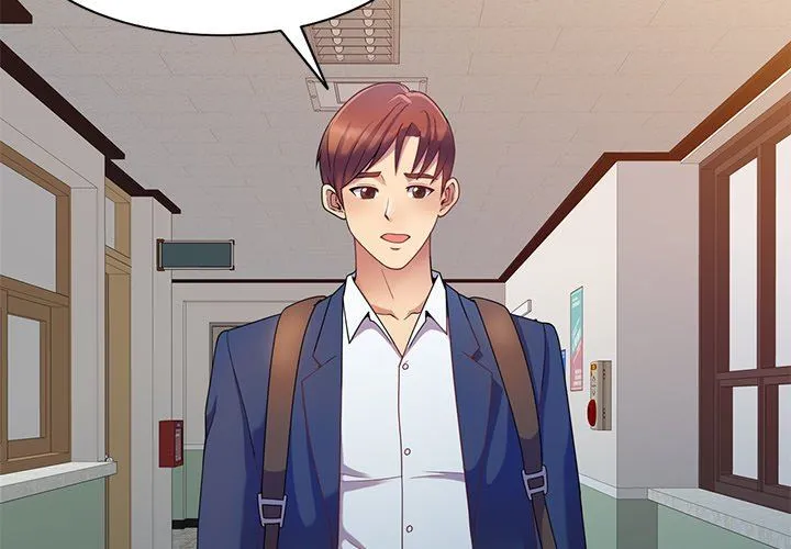 别叫我老师 - 第4话 - page 2