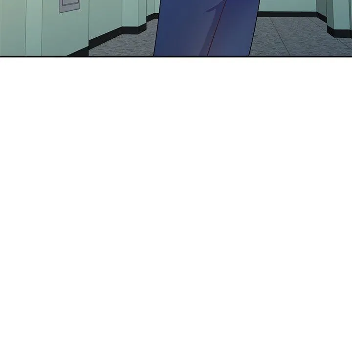 别叫我老师 - 第4话 - page 14