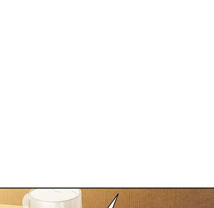 别叫我老师 - 第4话 - page 19