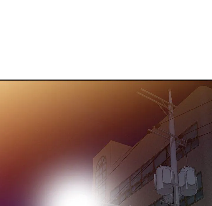 别叫我老师 - 第4话 - page 32