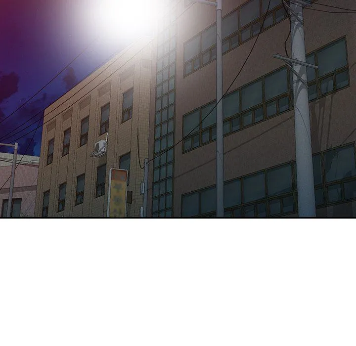别叫我老师 - 第4话 - page 33