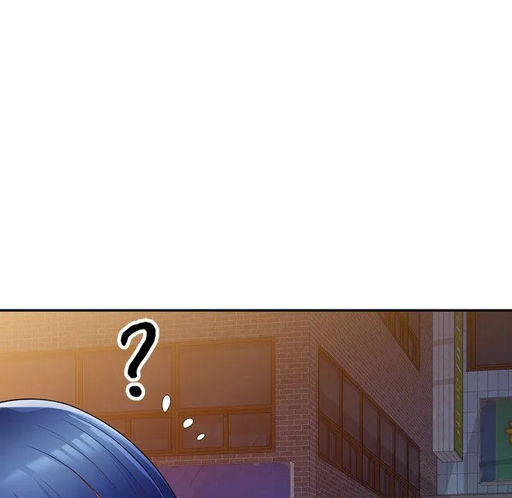别叫我老师 - 第4话 - page 40