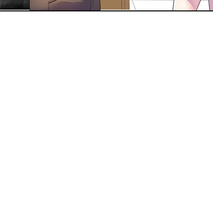别叫我老师 - 第4话 - page 150