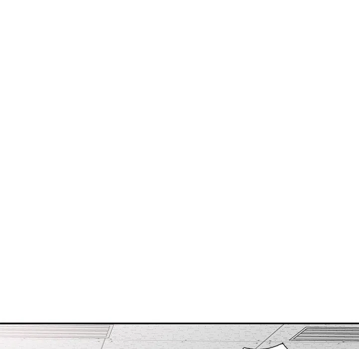 别叫我老师 - 第12话 - page 38