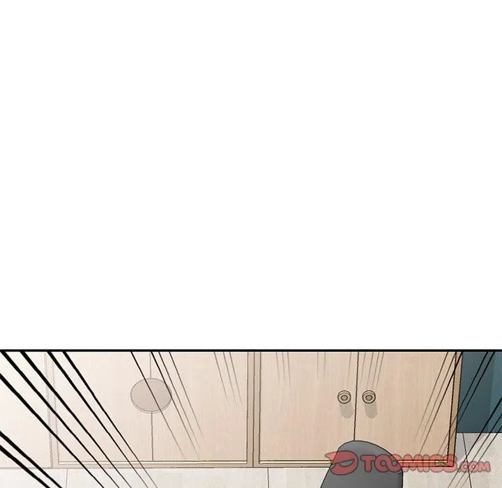 别叫我老师 - 第12话 - page 52