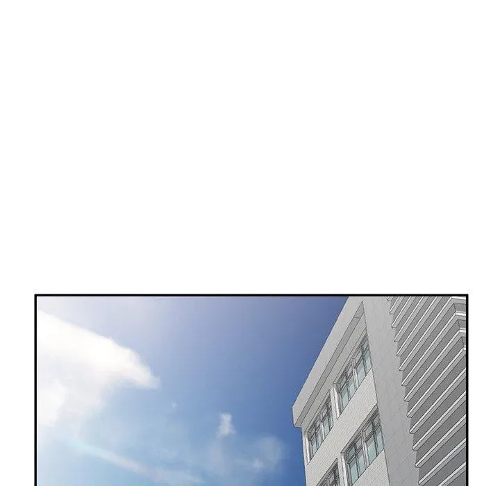 别叫我老师 - 第12话 - page 190