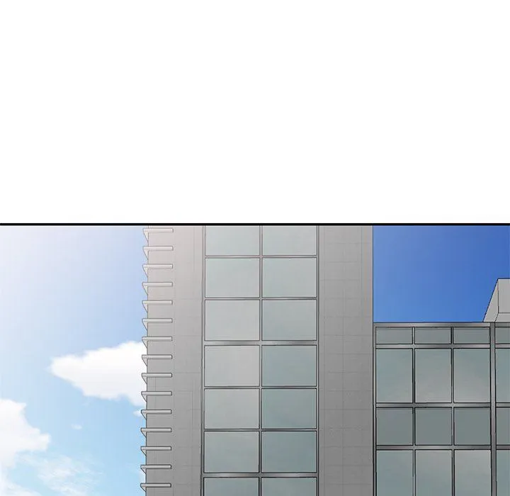 别叫我老师 - 第3话 - page 10