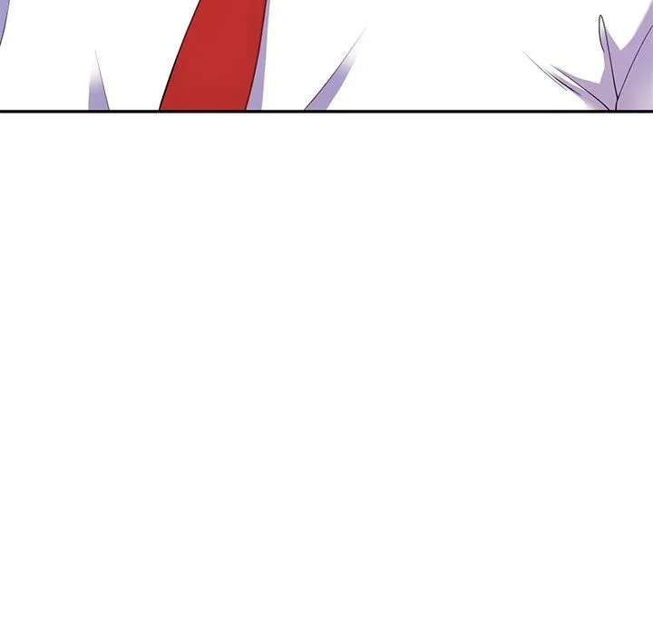别叫我老师 - 第3话 - page 43