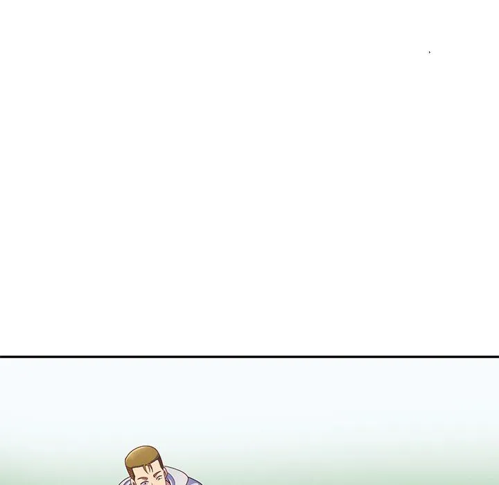 别叫我老师 - 第3话 - page 109