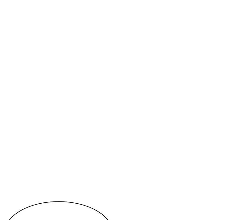 别叫我老师 - 第3话 - page 147