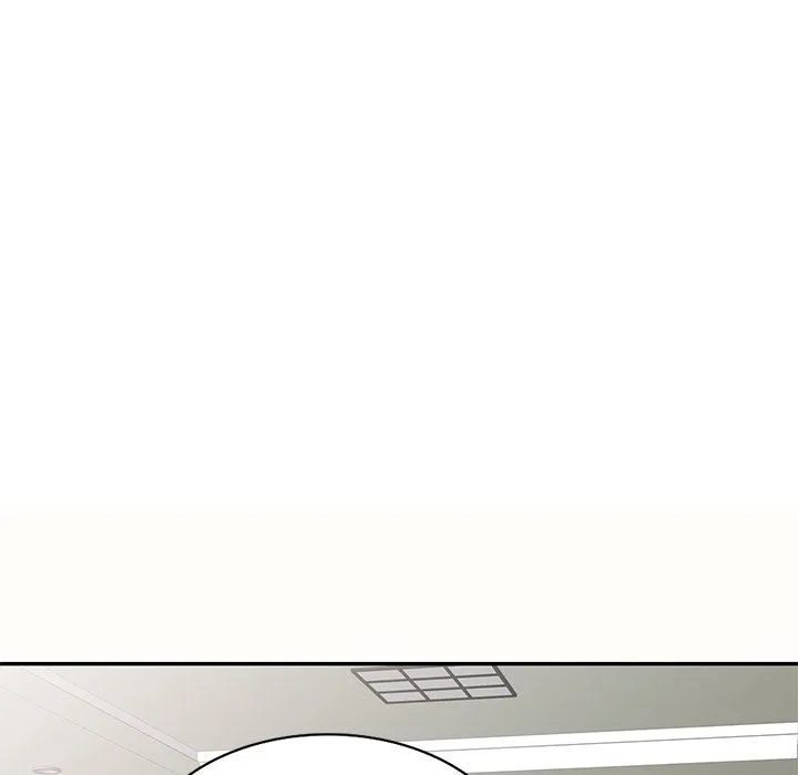 别叫我老师 - 第5话 - page 22