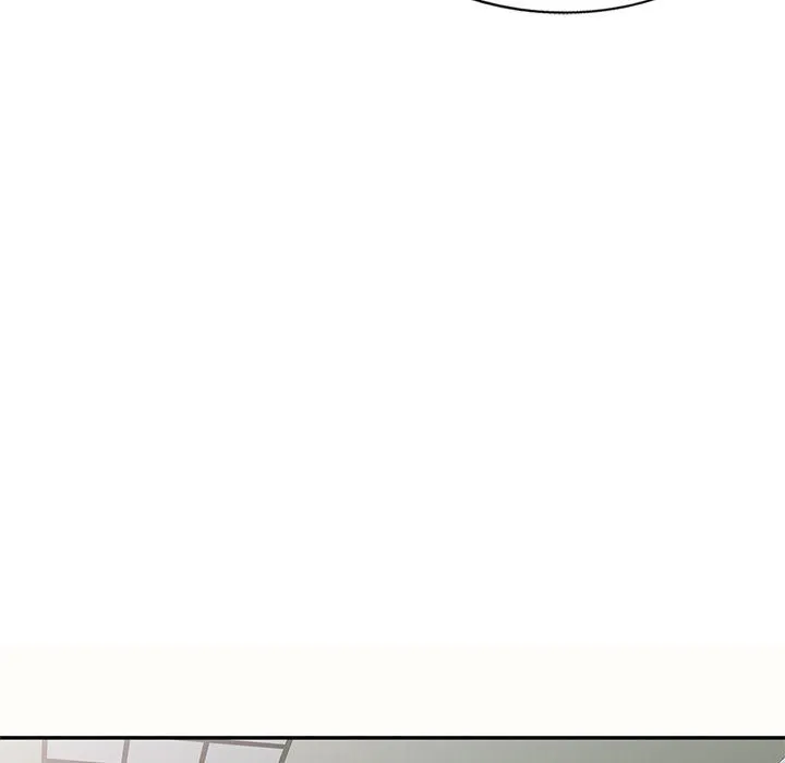 别叫我老师 - 第5话 - page 47