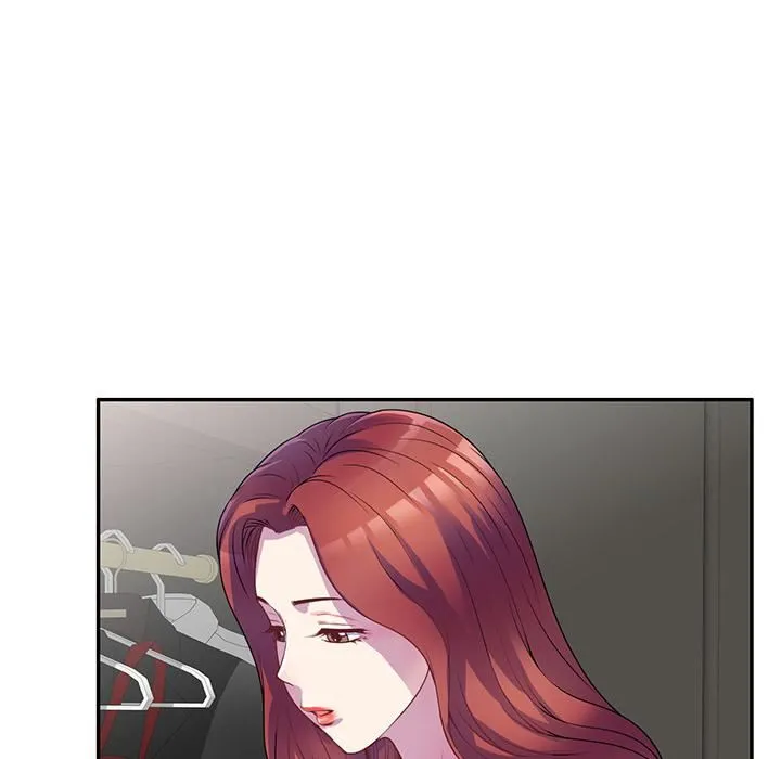 别叫我老师 - 第1话 - page 50