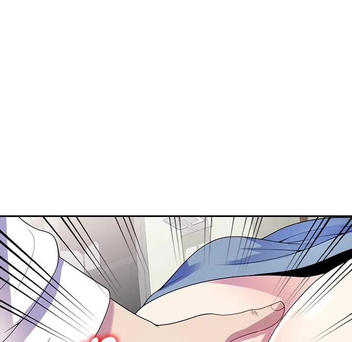 别叫我老师 - 第1话 - page 81