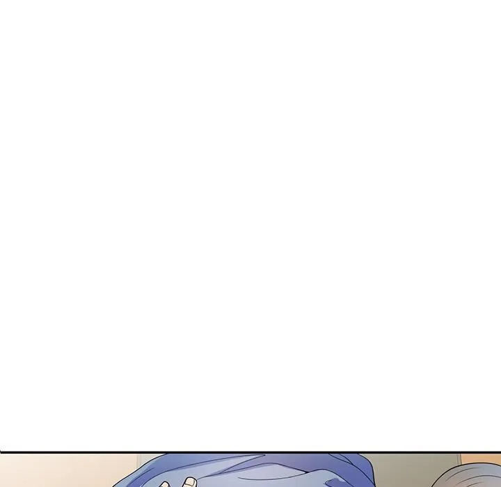 别叫我老师 - 第1话 - page 92