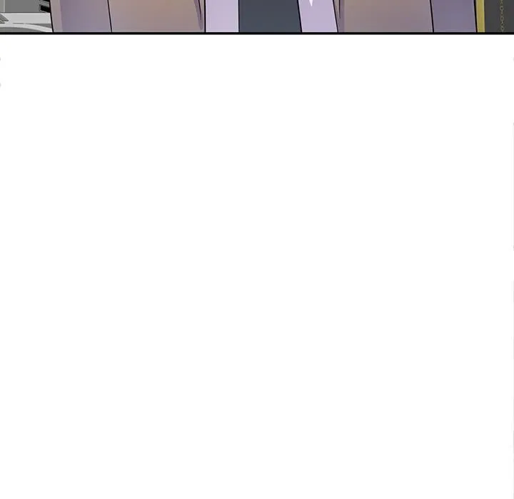 别叫我老师 - 第1话 - page 120