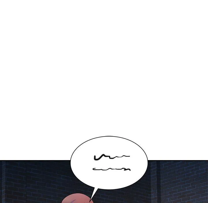 别叫我老师 - 第1话 - page 140