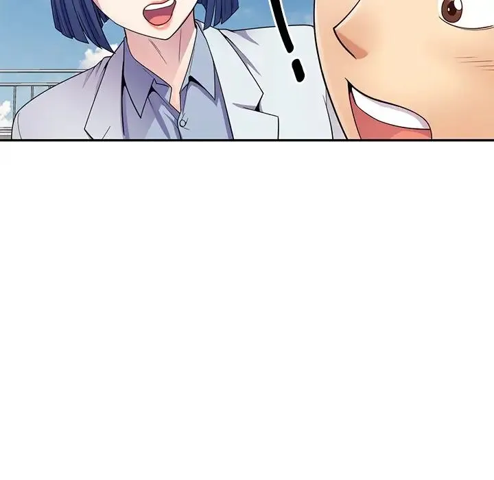 别叫我老师 - 第18话 - page 28