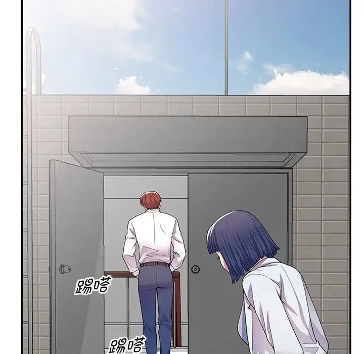 别叫我老师 - 第18话 - page 36