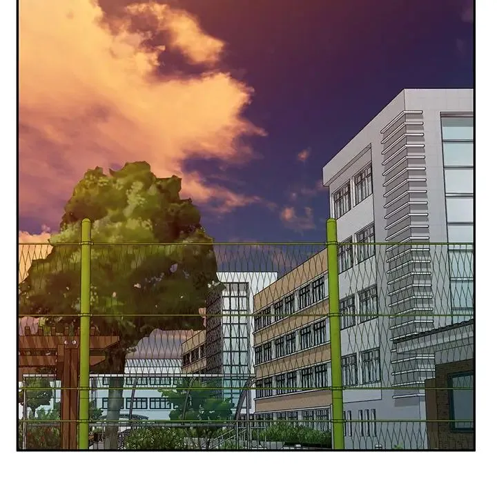 别叫我老师 - 第18话 - page 43