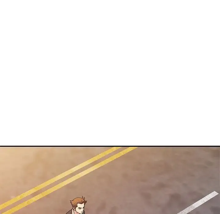 别叫我老师 - 第18话 - page 50