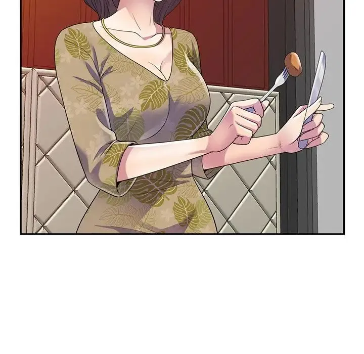 别叫我老师 - 第18话 - page 74