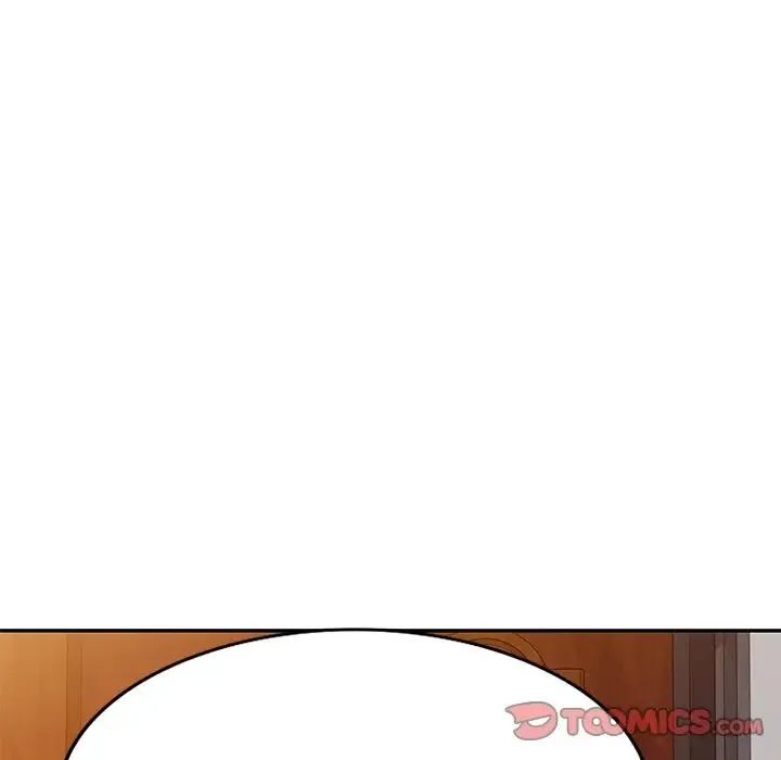 别叫我老师 - 第18话 - page 81