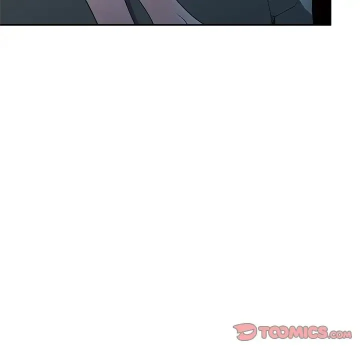 别叫我老师 - 第18话 - page 111