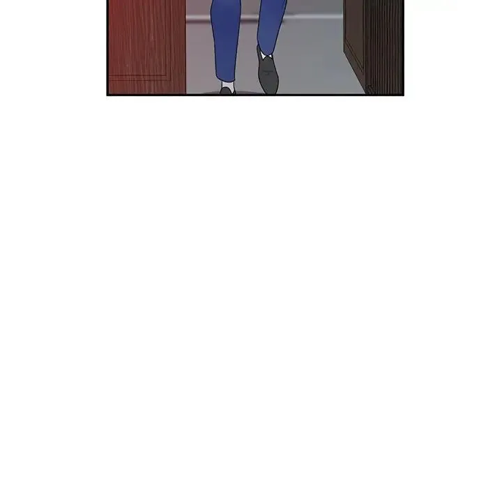 别叫我老师 - 第18话 - page 174