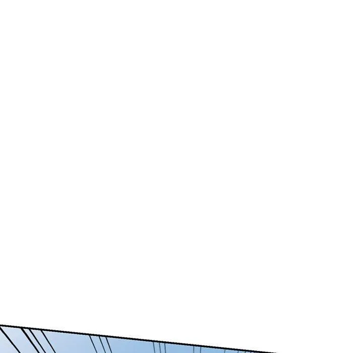 别叫我老师 - 第15话 - page 5