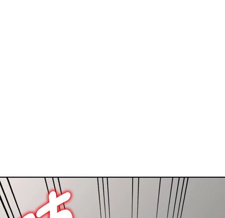 别叫我老师 - 第15话 - page 11