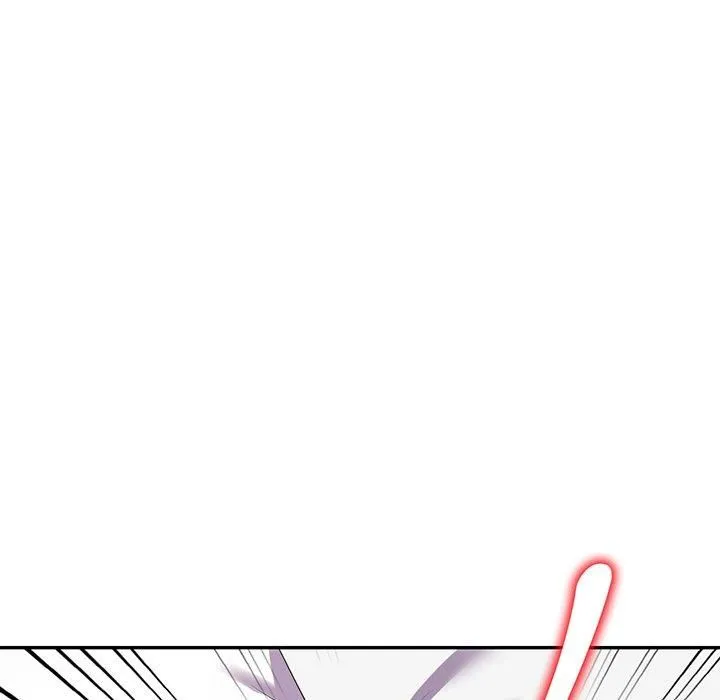 别叫我老师 - 第15话 - page 22