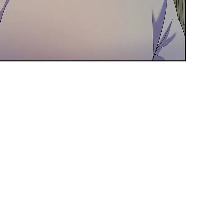别叫我老师 - 第15话 - page 27