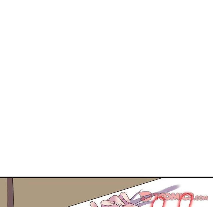 别叫我老师 - 第15话 - page 28