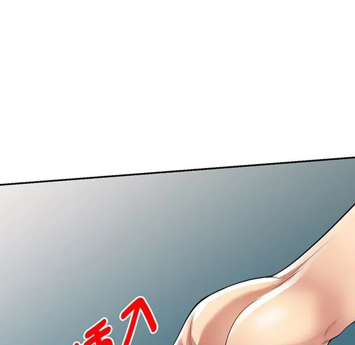 别叫我老师 - 第15话 - page 102