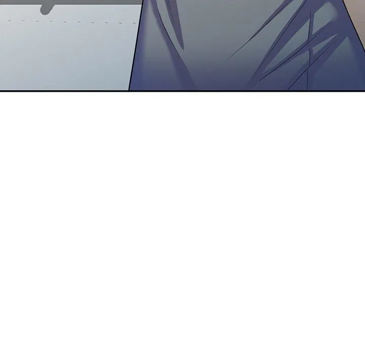 别叫我老师 - 第15话 - page 141