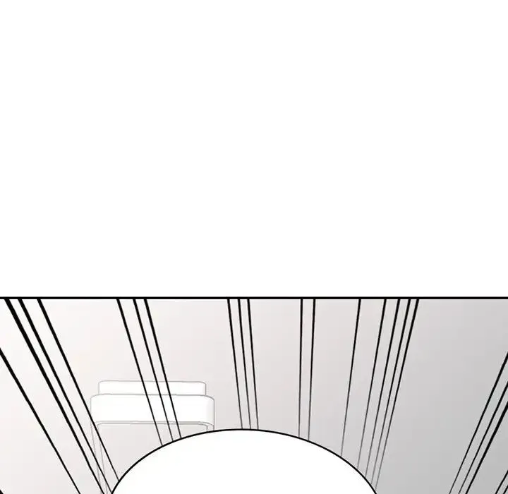 别叫我老师 - 第16话 - page 38
