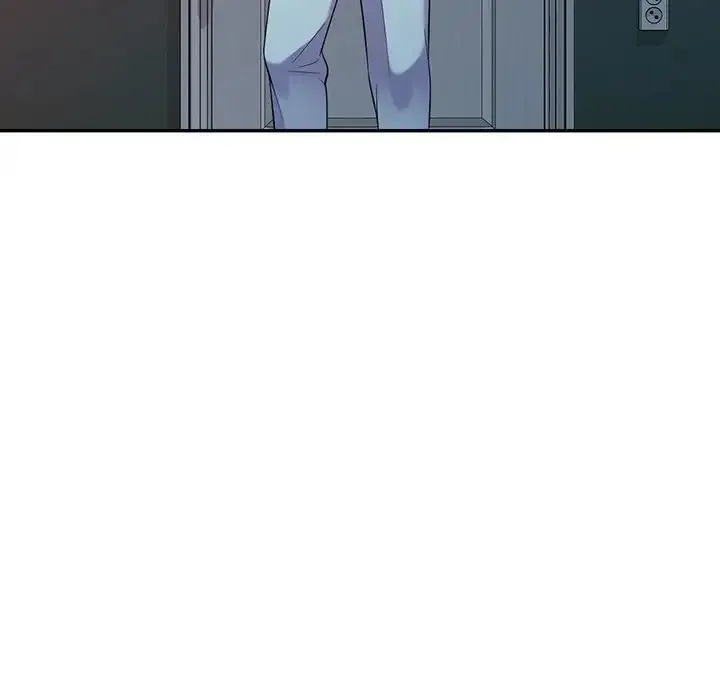 别叫我老师 - 第16话 - page 80