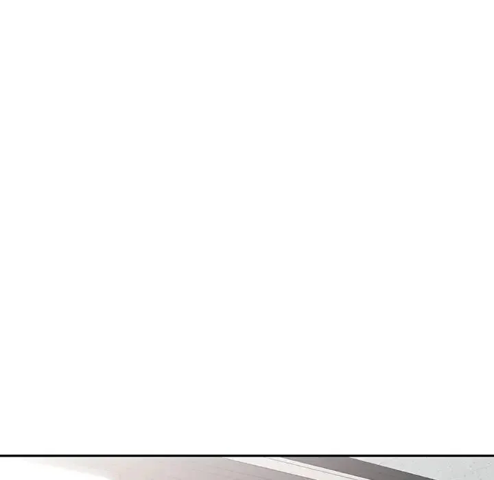 别叫我老师 - 第16话 - page 119