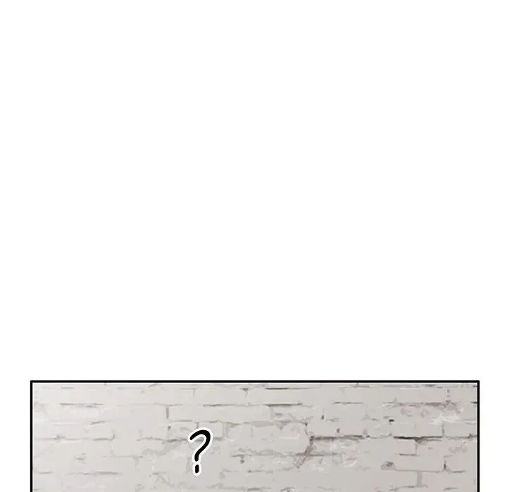 别叫我老师 - 第16话 - page 175