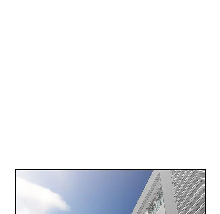 别叫我老师 - 第13话 - page 19