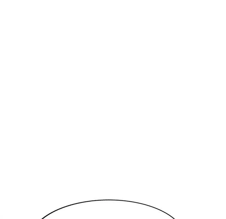 别叫我老师 - 第13话 - page 72