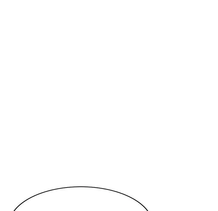 别叫我老师 - 第13话 - page 146