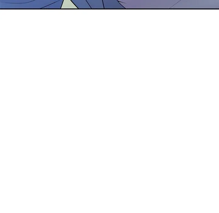 别叫我老师 - 第13话 - page 186