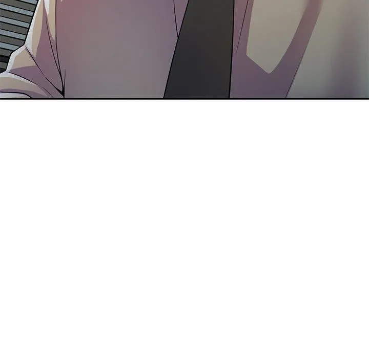 别叫我老师 - 第13话 - page 202