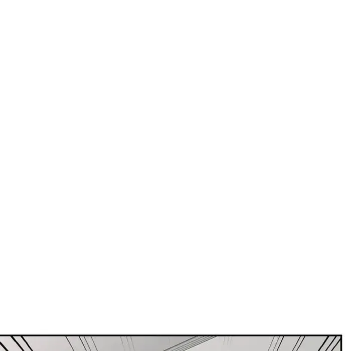 别叫我老师 - 第23话 - page 35