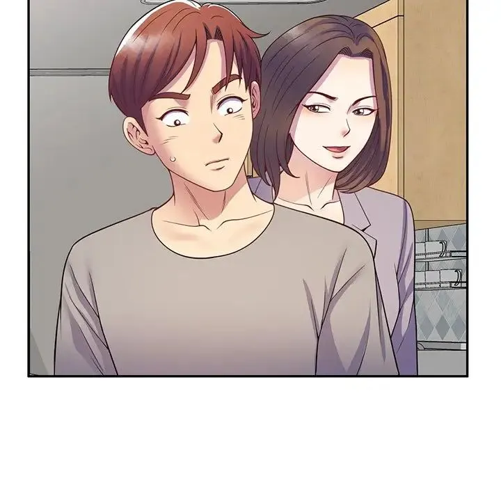 别叫我老师 - 第23话 - page 93