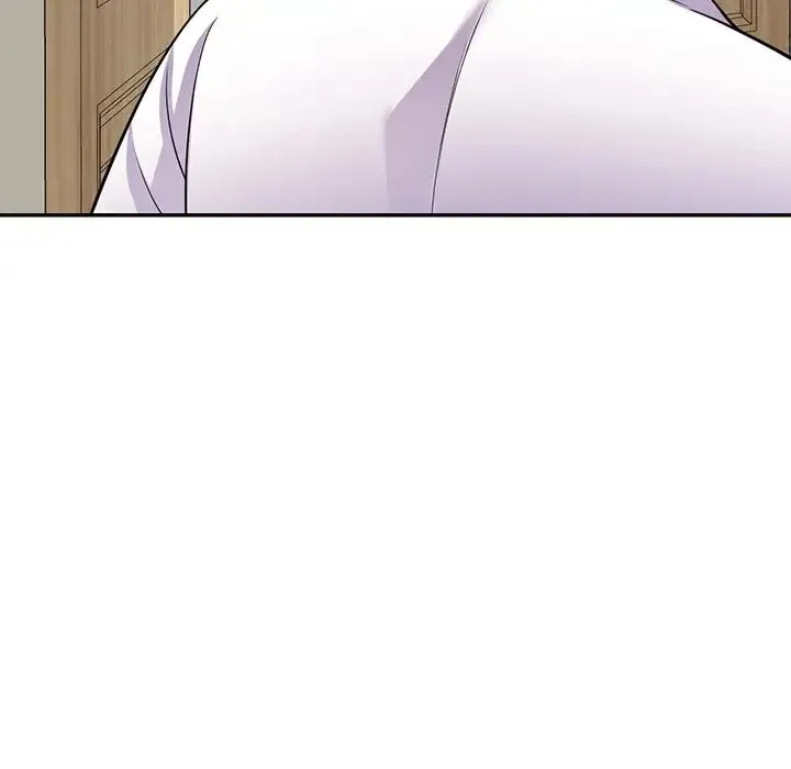别叫我老师 - 第23话 - page 197